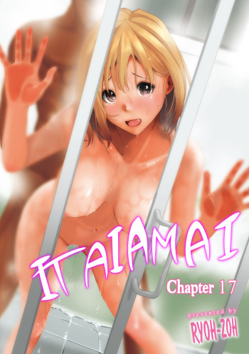 Itaiamai Ch. 17