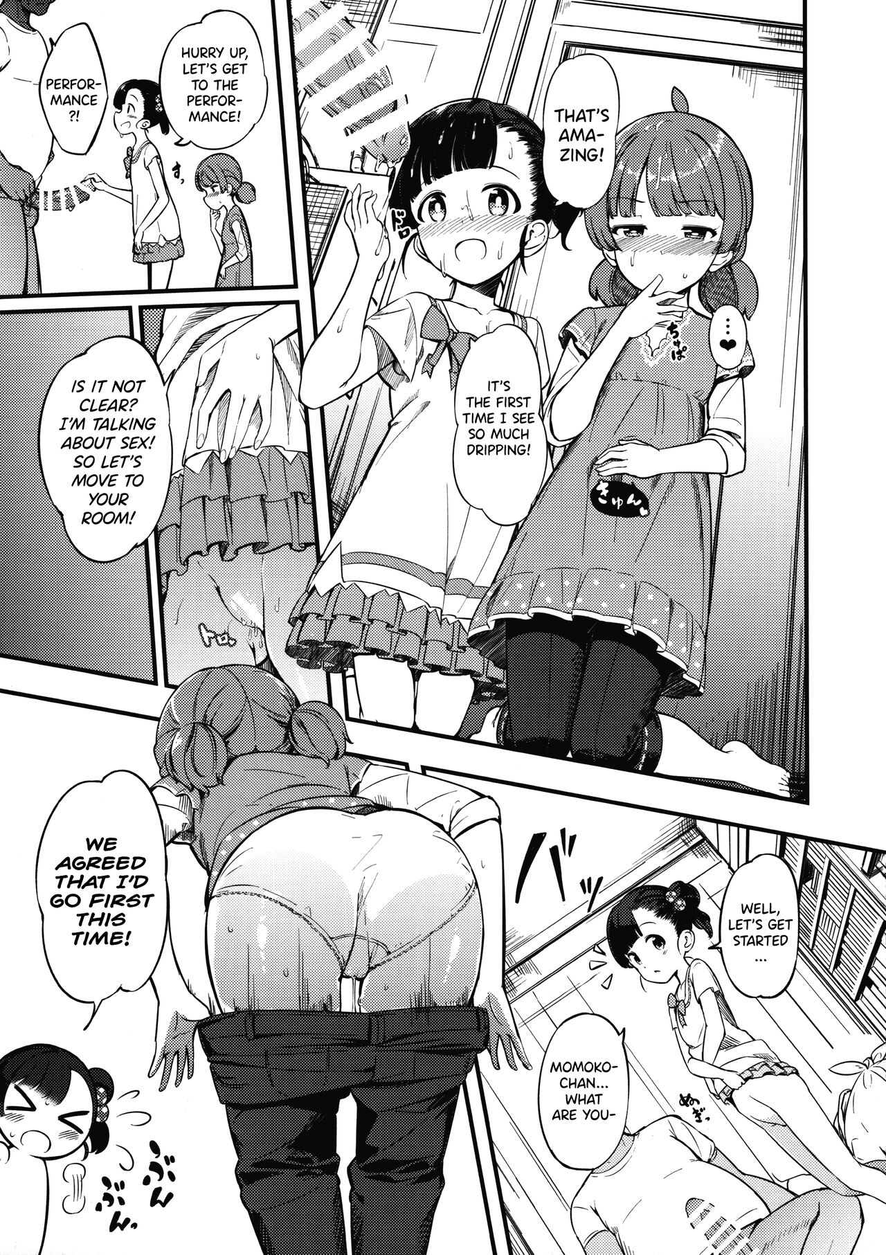 Iku Momo ga Kita! | Here Comes Momo! page 6 full