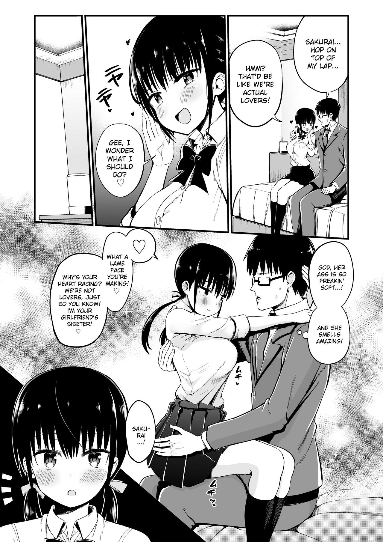 Kanojo no Imouto ga Kyonyuu Miniskirt JK de Koakuma Kei 3 page 6 full 