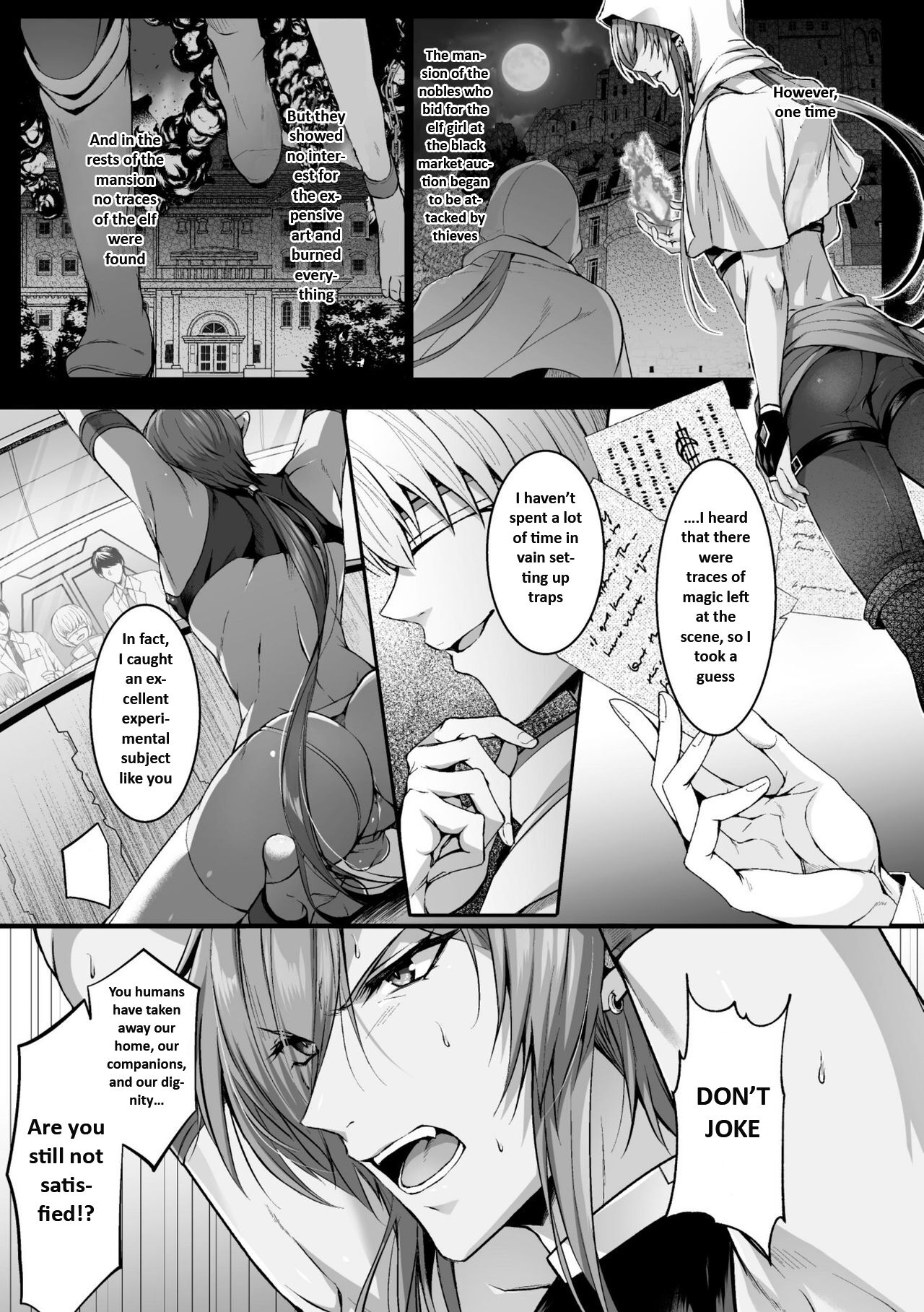 A pure elf falls into an experiment page 3 full