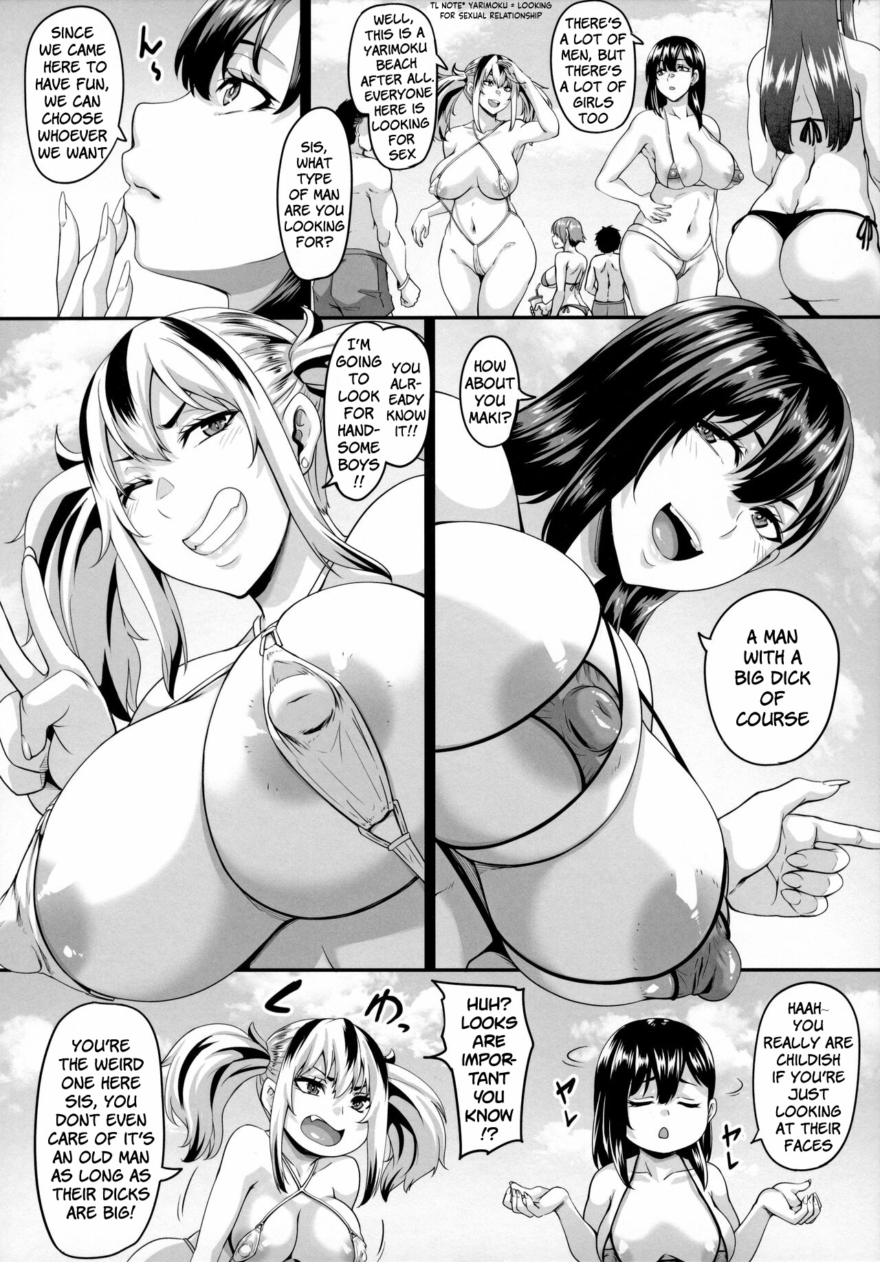 Kazoku Ryokou wa Yarimoku Beach de Sex Zanmai ~Onee-chan Hen~ - Page 7 -  HentaiFox