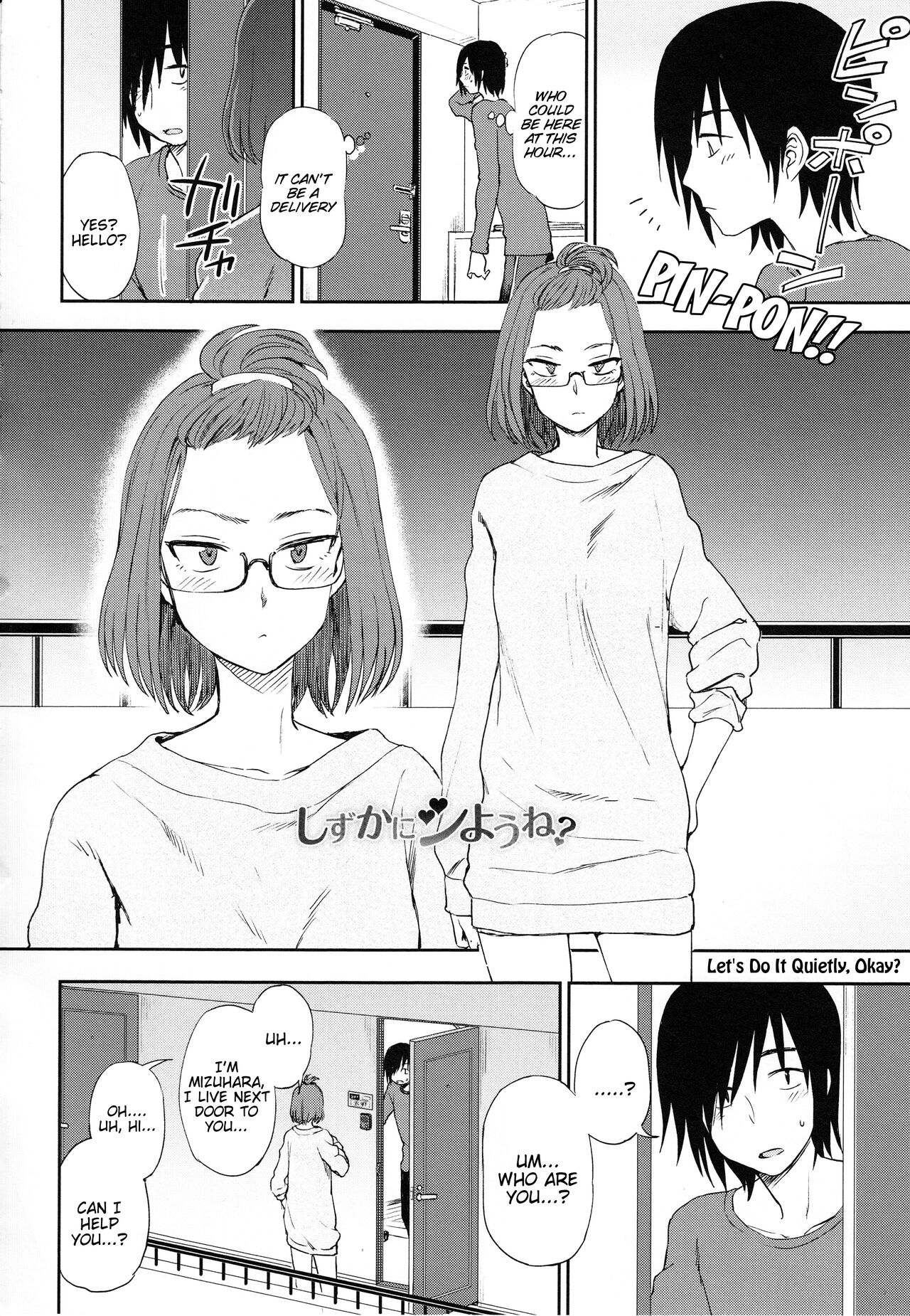 Let's Do It Quietly Okay?/Body and Heart page 2 full