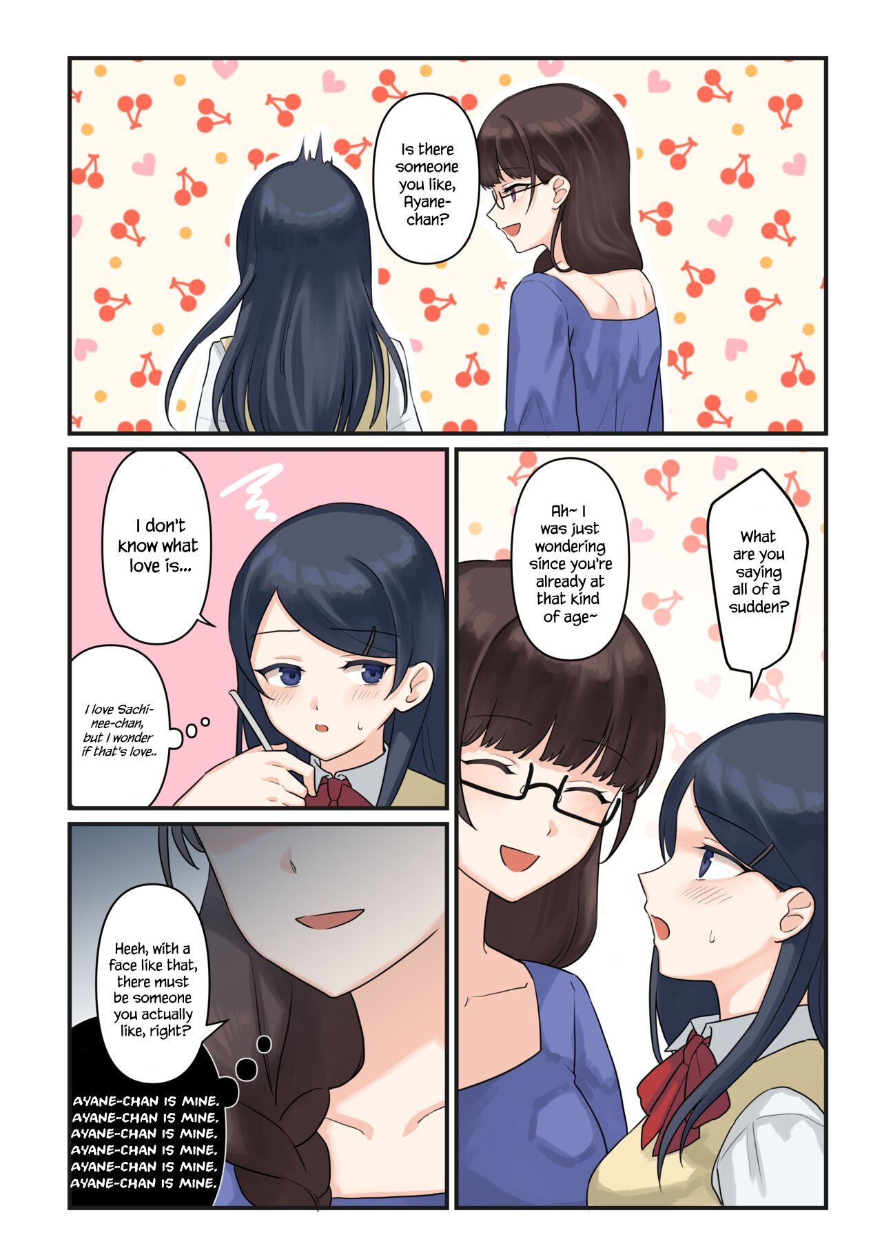 1RT de Nakawarui Nonke Joshi-tachi ga 1-byou Kiss suru Series - Ayane no  Kako. - Page 6 - HentaiFox