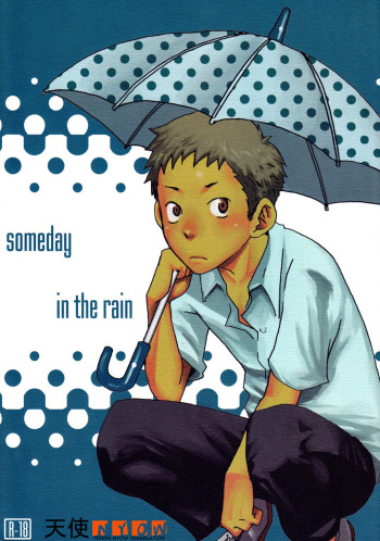 someday in the rain