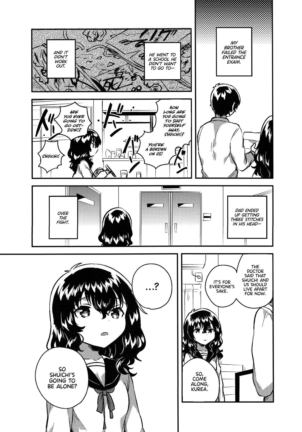 Imouto wa Hikikomori no Omake + Loli to Guitar no Omake | My Little Sister  Is a Shut-in Bonus Story + Loli and Guitar Bonus Story =TLL + Fucked Silly=  - Page 2 - HentaiFox