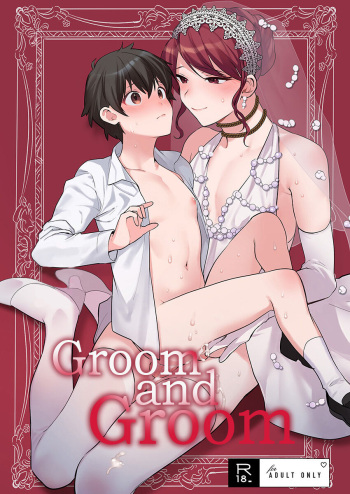 Otoko Hanayome to Yousai | Groom And Groom