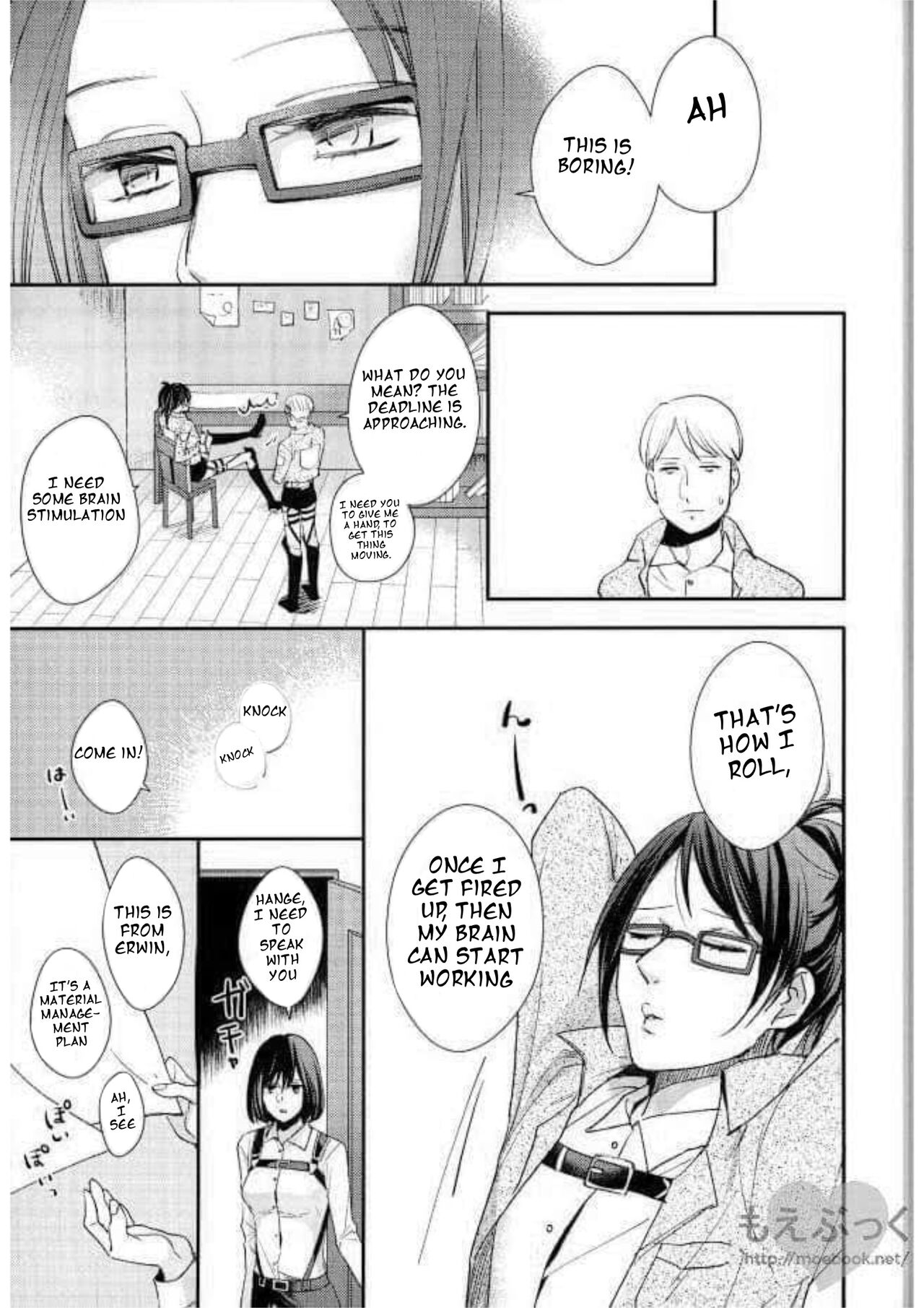 I Can t Wait By Sakuragawanaa English Translation Page 15 HentaiFox