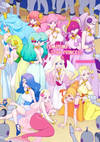 Seishori Benza no Star Princess|Cumdump Star Princess