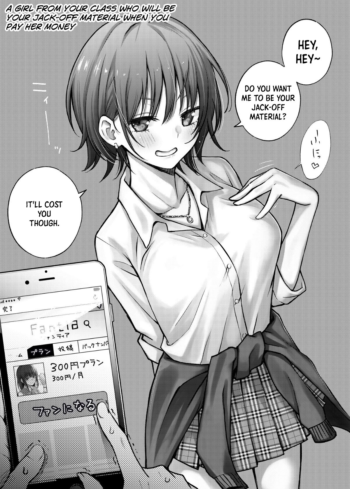 Yuuryou Shoujo ~Okane o Harau to ○○ Shite Kureru Onnanoko~ | #Paid Girls  ~Girls Who Will Have Sex With You When You Pay Them~ - Page 4 - HentaiFox