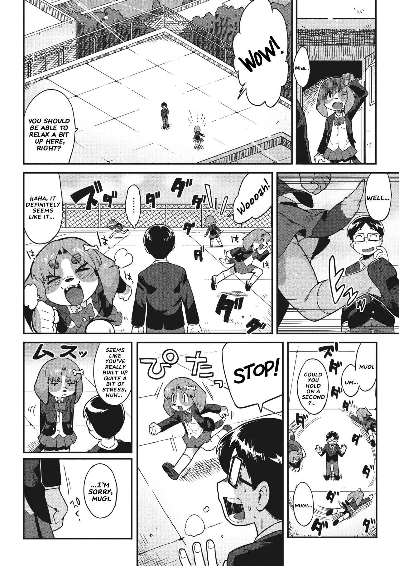 My Master!! - Page 4 - HentaiFox