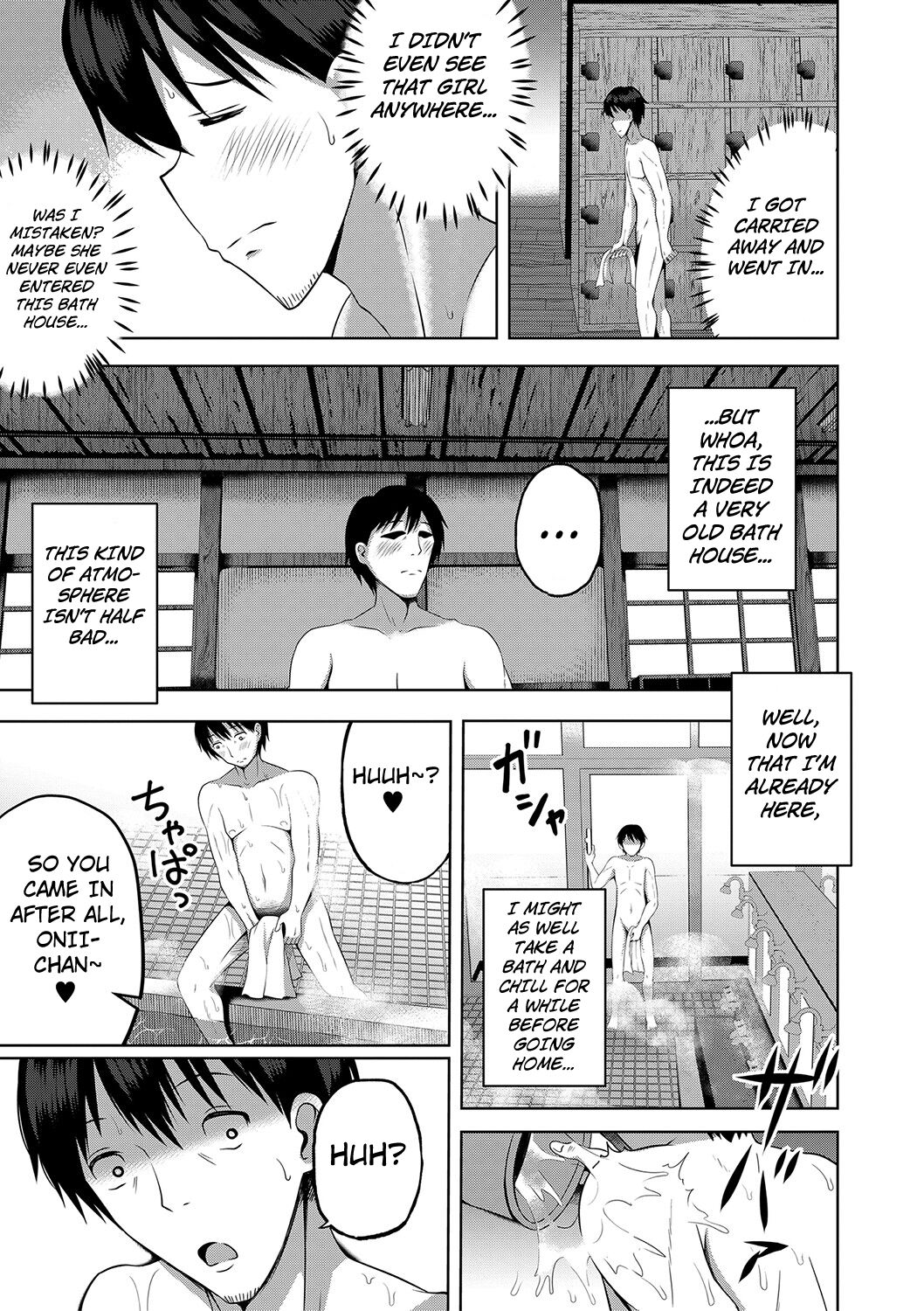 Ninshin Shoujo Mesugaki datte Haramitai! - Pregnant Girl. Even Slutty Brats  Want to Get Pregnant! - Page 7 - HentaiFox