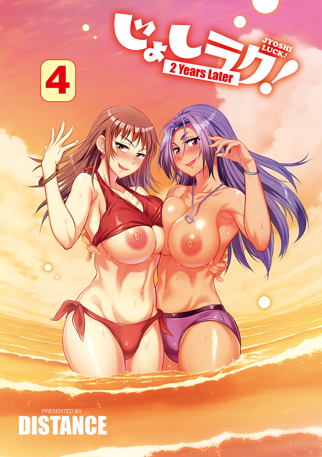 Joshi Luck! 〜2Years Later〜 4 - Page 3 - HentaiFox