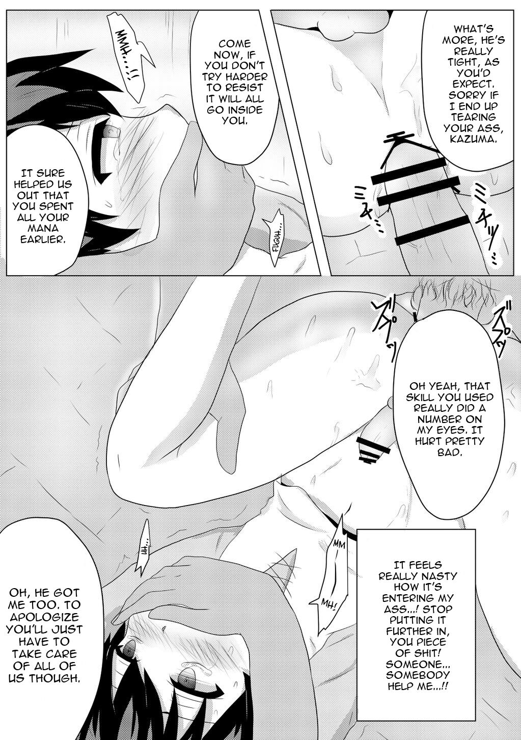 HikiNeet ga Hidoi Me ni Au Dake no Manga | A Manga Where a HikiNeet Has a Terrible Time, That's All page 4 full