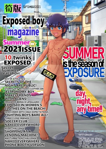 Exposed Boy's Magazine