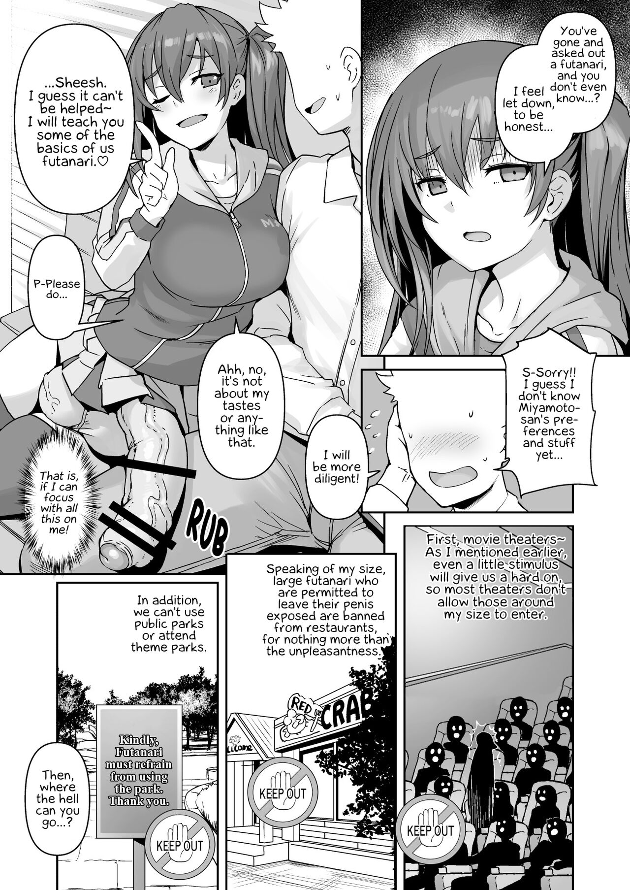 Futanari Kanojo FULL page 6 full