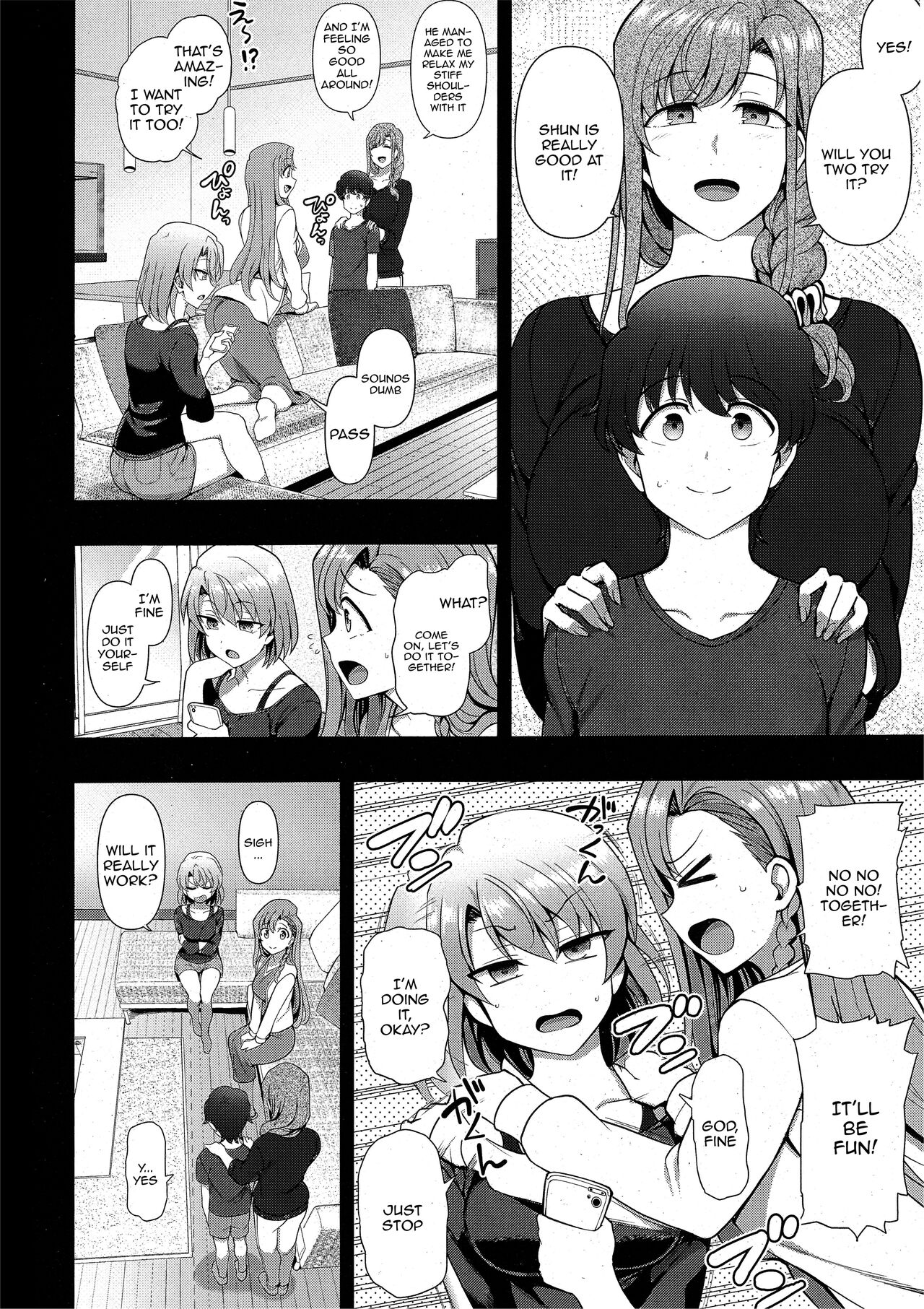 Family control hentai manga фото 83