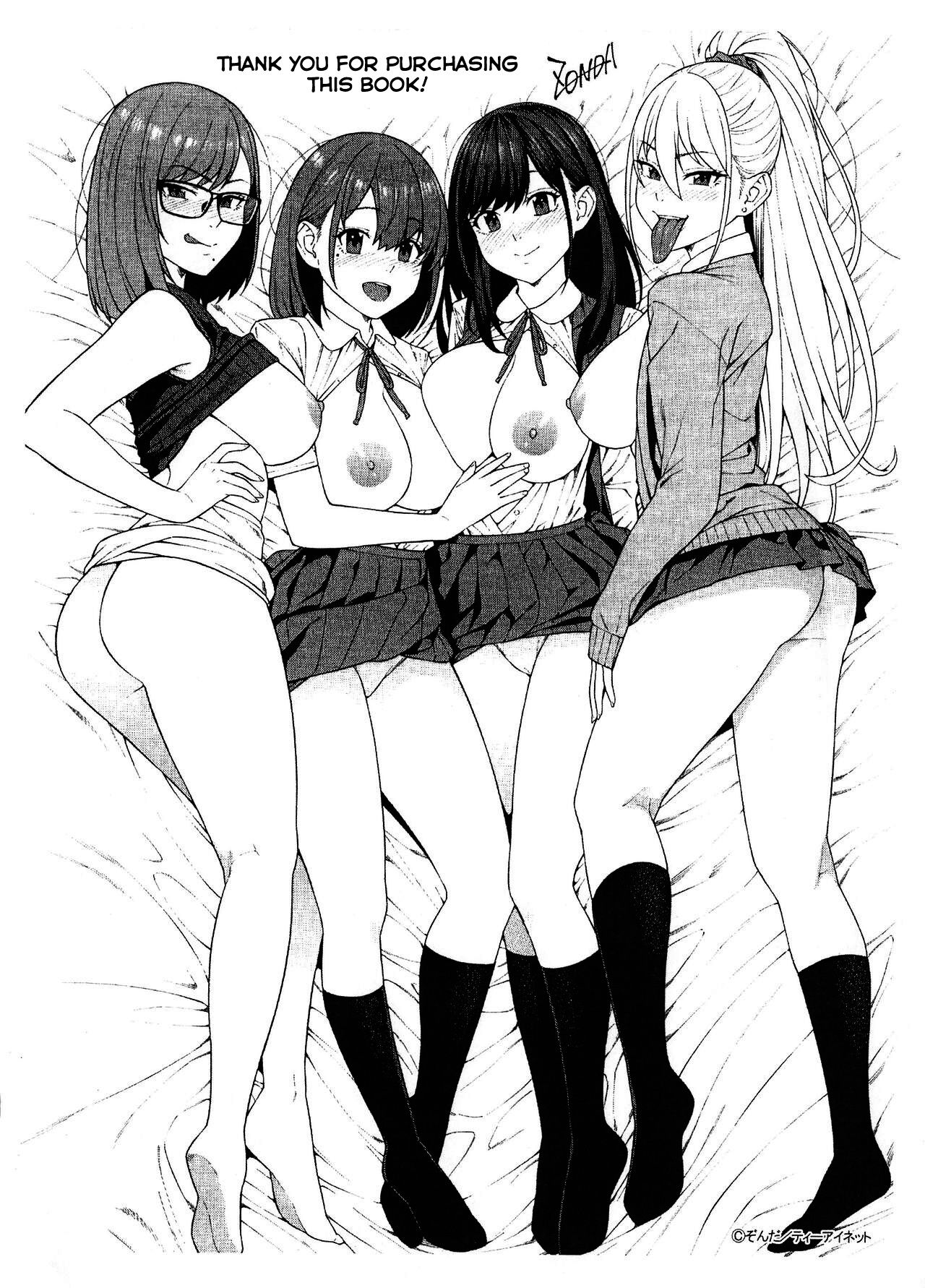 Fellatio club