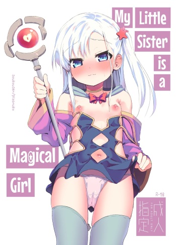 Imouto wa Mahou Shoujo | My Little Sister is a Magical Girl