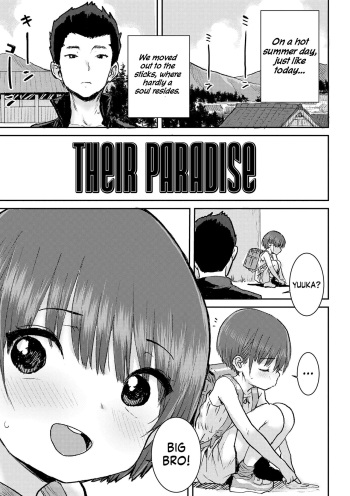 Futari no Rakuen | Their Paradise