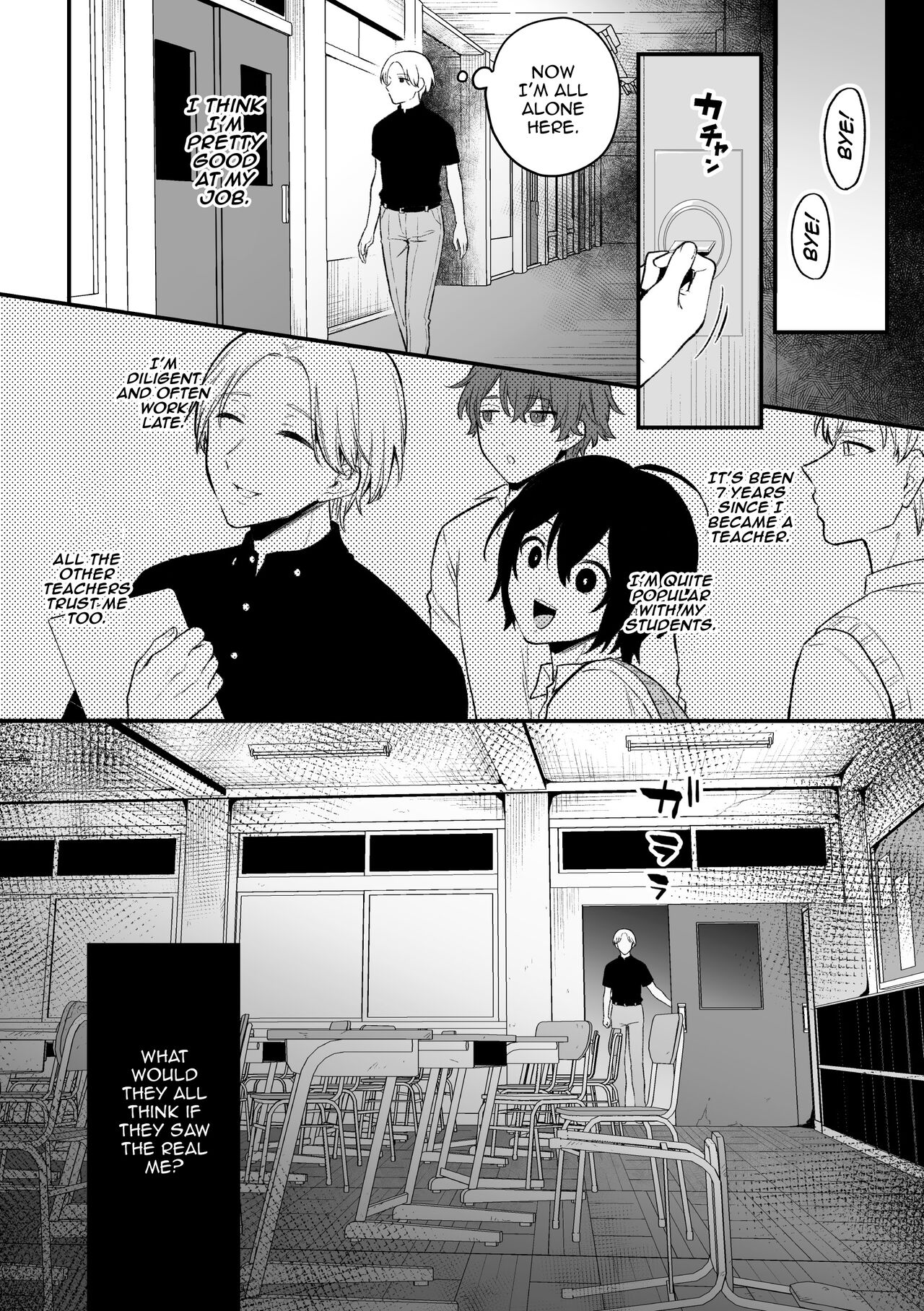 Sexual Paranormal Experience ~The Story About The Teacher Who Masturbates  With Anal In A Classroom With a History~ - Page 3 - HentaiFox