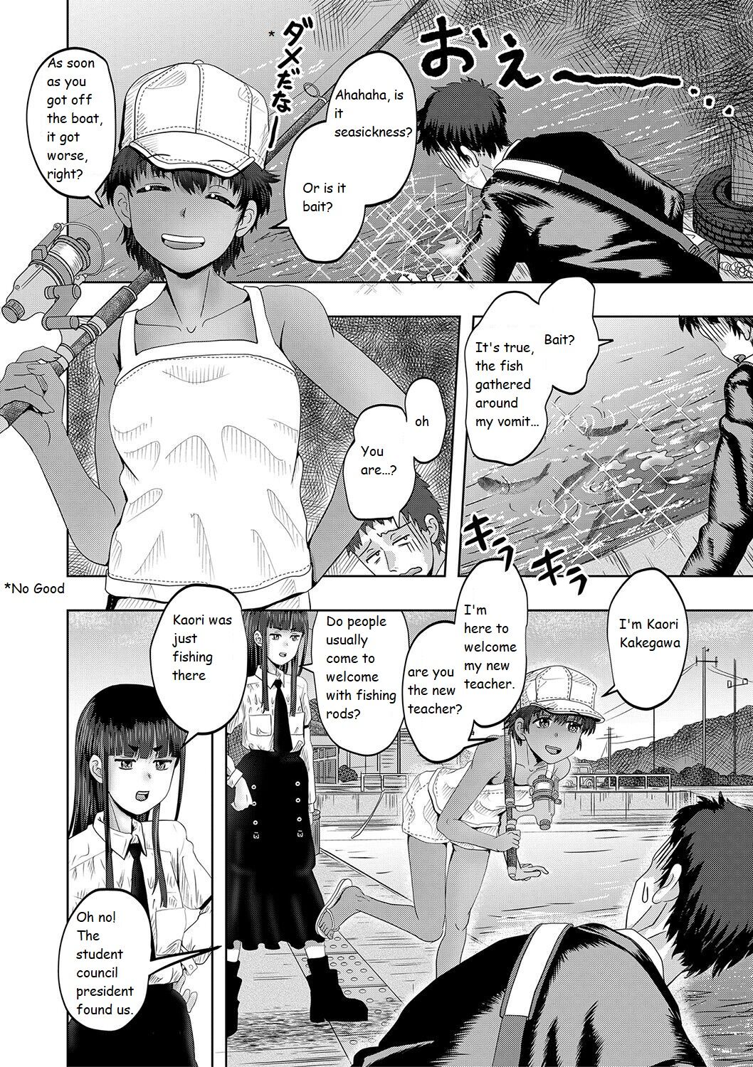 Little Girl Harem Impregnation Island page 5 full