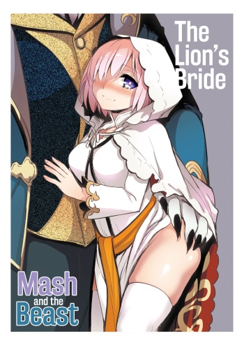 Shishi no Hanayome Juukan Mash | The Lion's Bride, Mash and the Beast