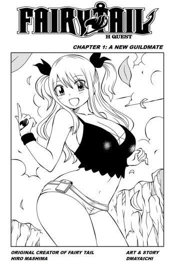 Fairy Tail H-Quest + Omake