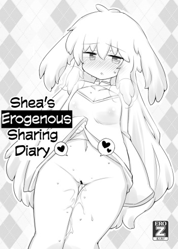Shia's Erogenous Sharing Diary