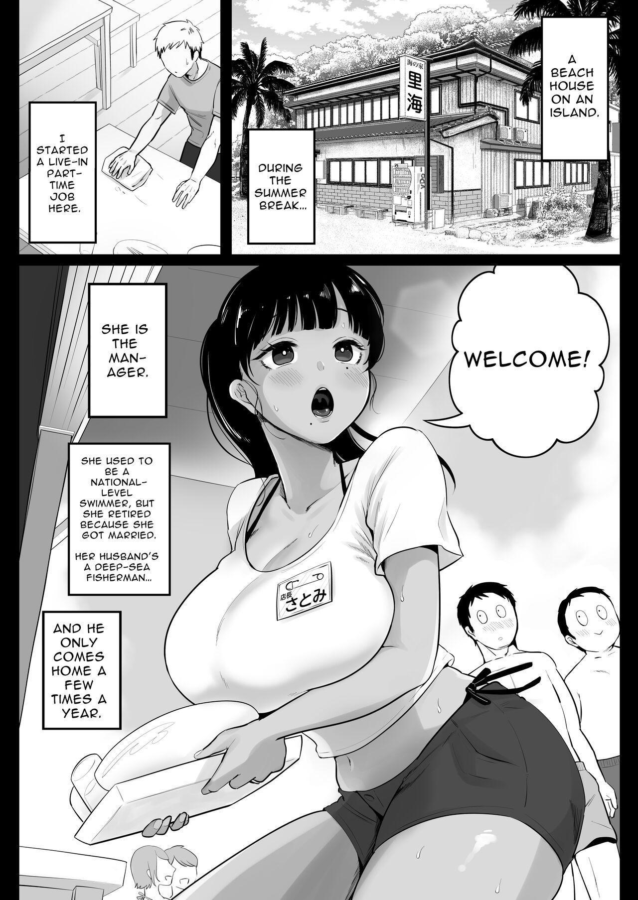 Umi no Ie, Hitozuma Tenchou Makanai Koubiroku | A Record Of Having Sex With  A Married Woman At A Beach House - Page 3 - HentaiFox