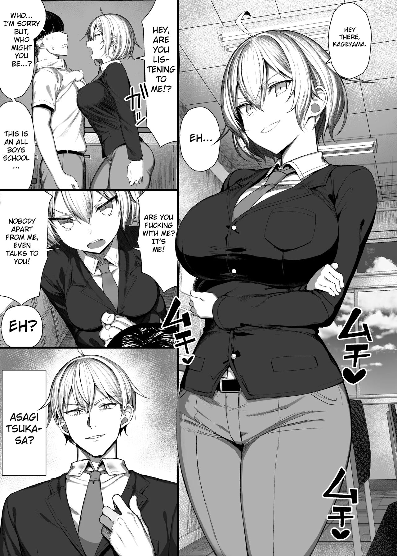 My Bully, Turned Into A Girl - Page 4 - HentaiFox