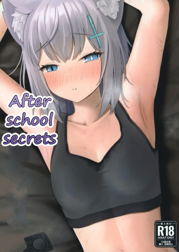 After school secrets