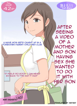 Oyako Echi no Douga o Miteitara Musuko to Shitaku Natta Hanashi | After  seeing a mom-son sex vid she wants to do her son - HentaiFox