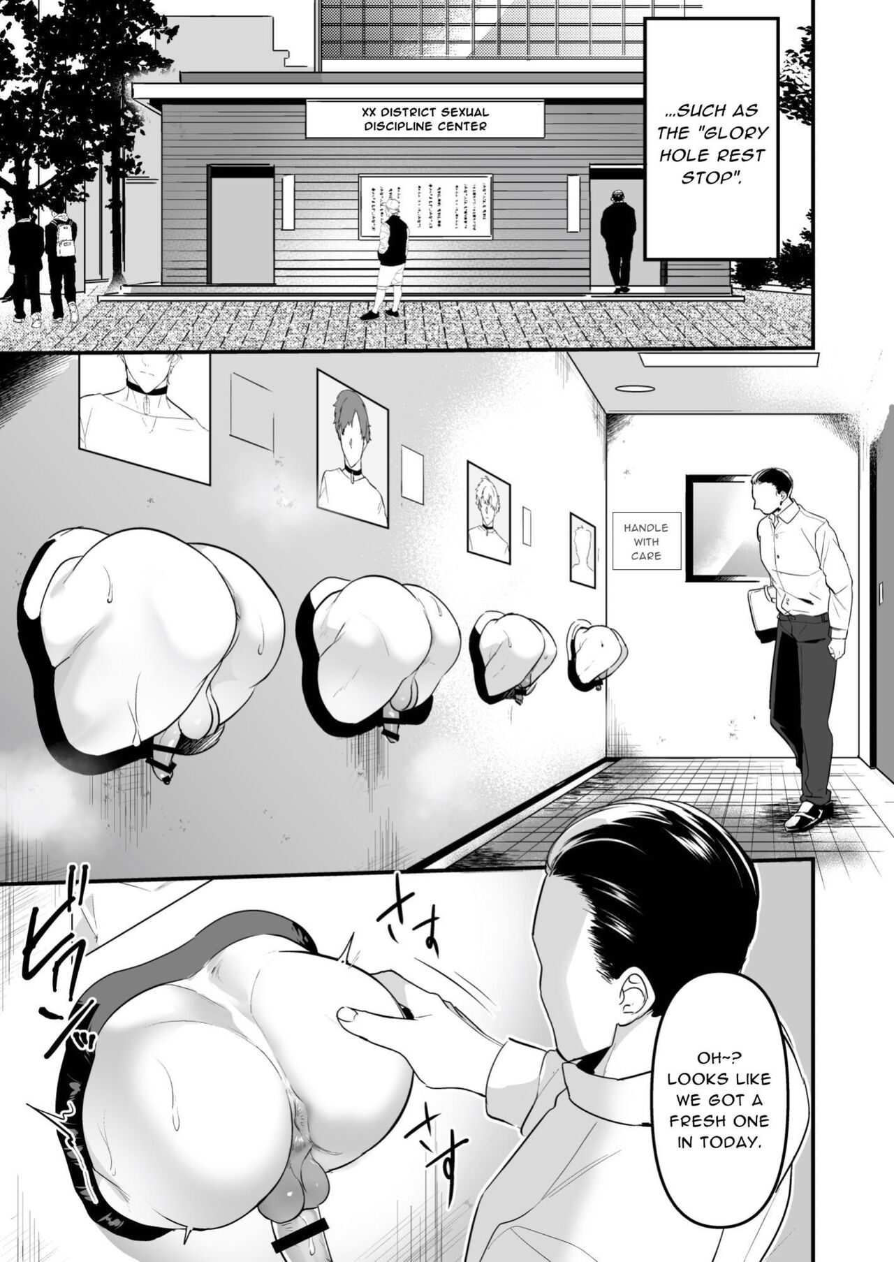 Sexual Punishment ~Ass in the Wall Janitor~ - Page 7 - HentaiFox