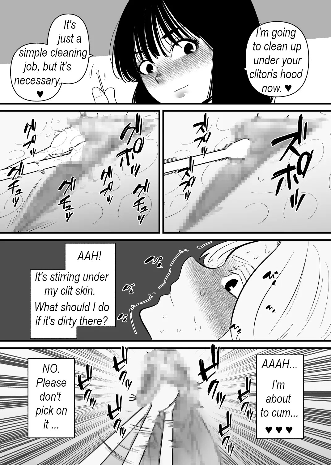 Stress management - I let my colleague torture my clitoris - Page 10 -  HentaiFox