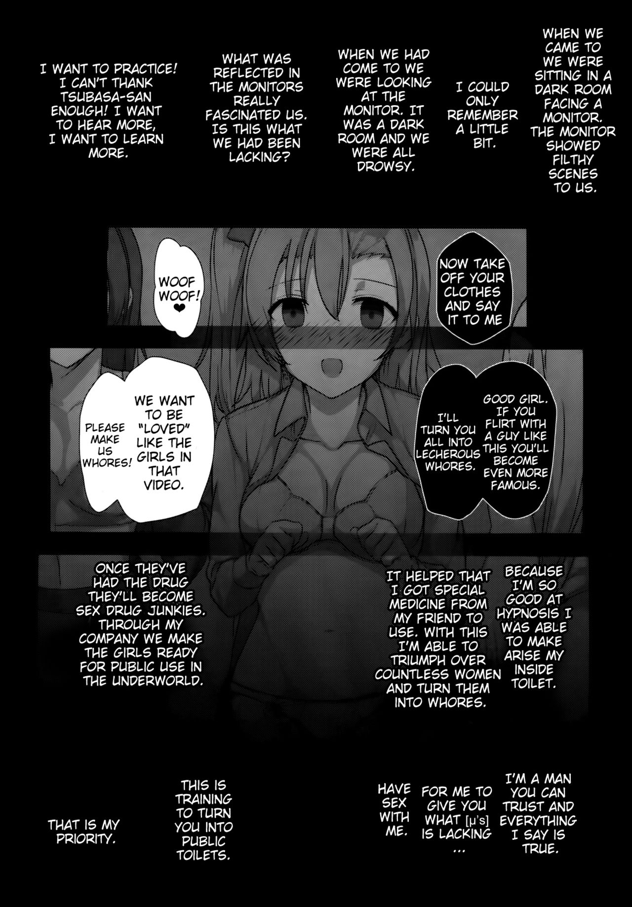 SEX p.a.r.t.y -hard drug lesson- - Page 10 - HentaiFox