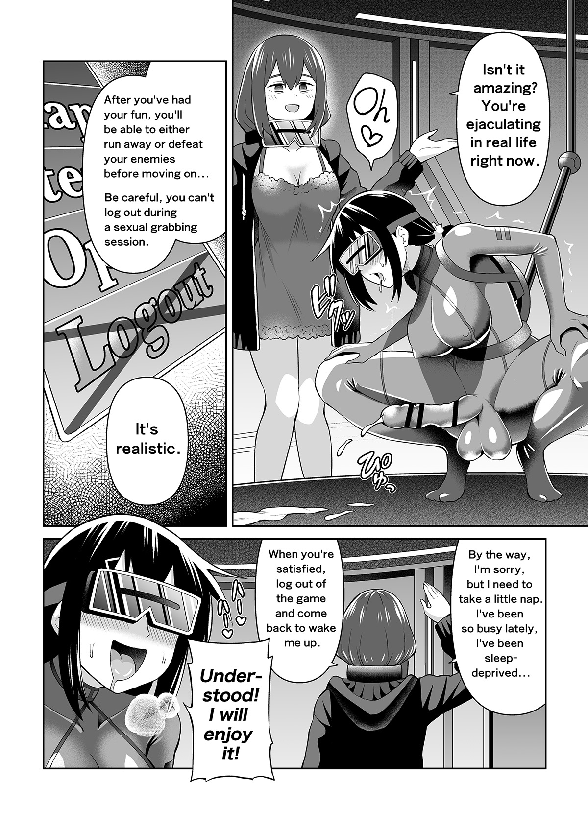 Futanari Maki-chan VR Game Edition - Page 9 - HentaiFox