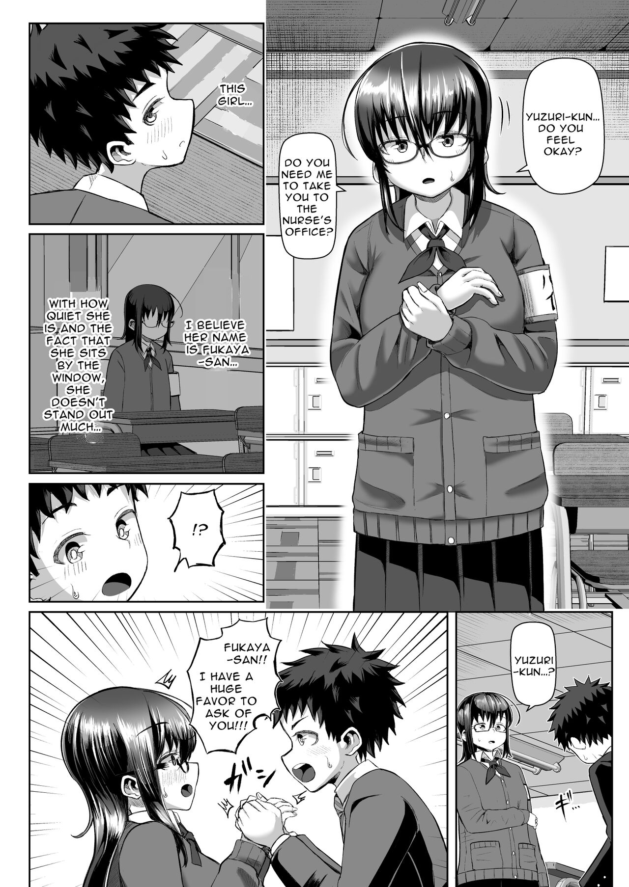 Paizuri iin no 2-ri ga boku o toriau!!? | Two Titty Fuck Committee Members  Fight Over Me!!? - Page 8 - HentaiFox