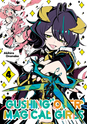 Gushing over Magical Girls Vol.04