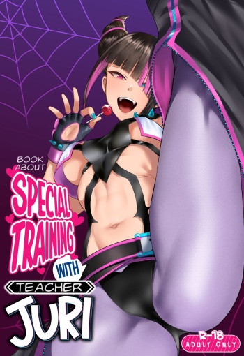 Juri Shishou ni Tokkun Shite Morau Hon | Book About Special Training With Teacher Juri