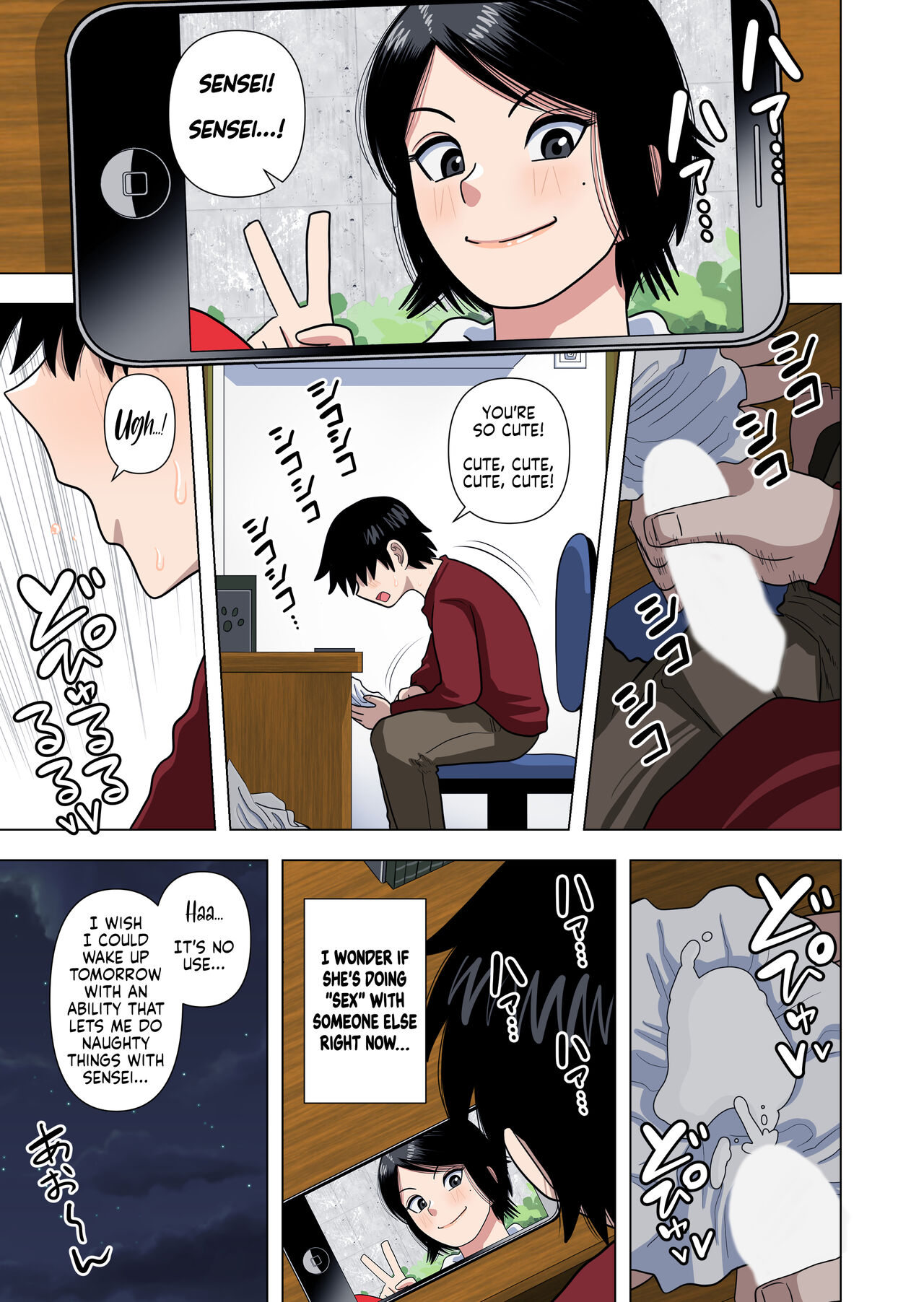 Shougakkou no Tannin no Sensei ni Saimin toka Jikan Teishi toka Toumei  Ningen toka Iroiro | Using Abilities like Hypnosis, Invisibility & Time Stop  on my Elementary School Homeroom Teacher - Page 7 - HentaiFox