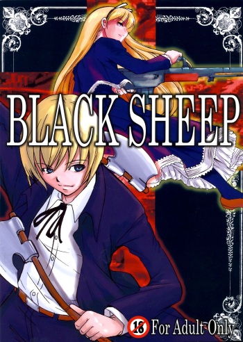 Black Sheep