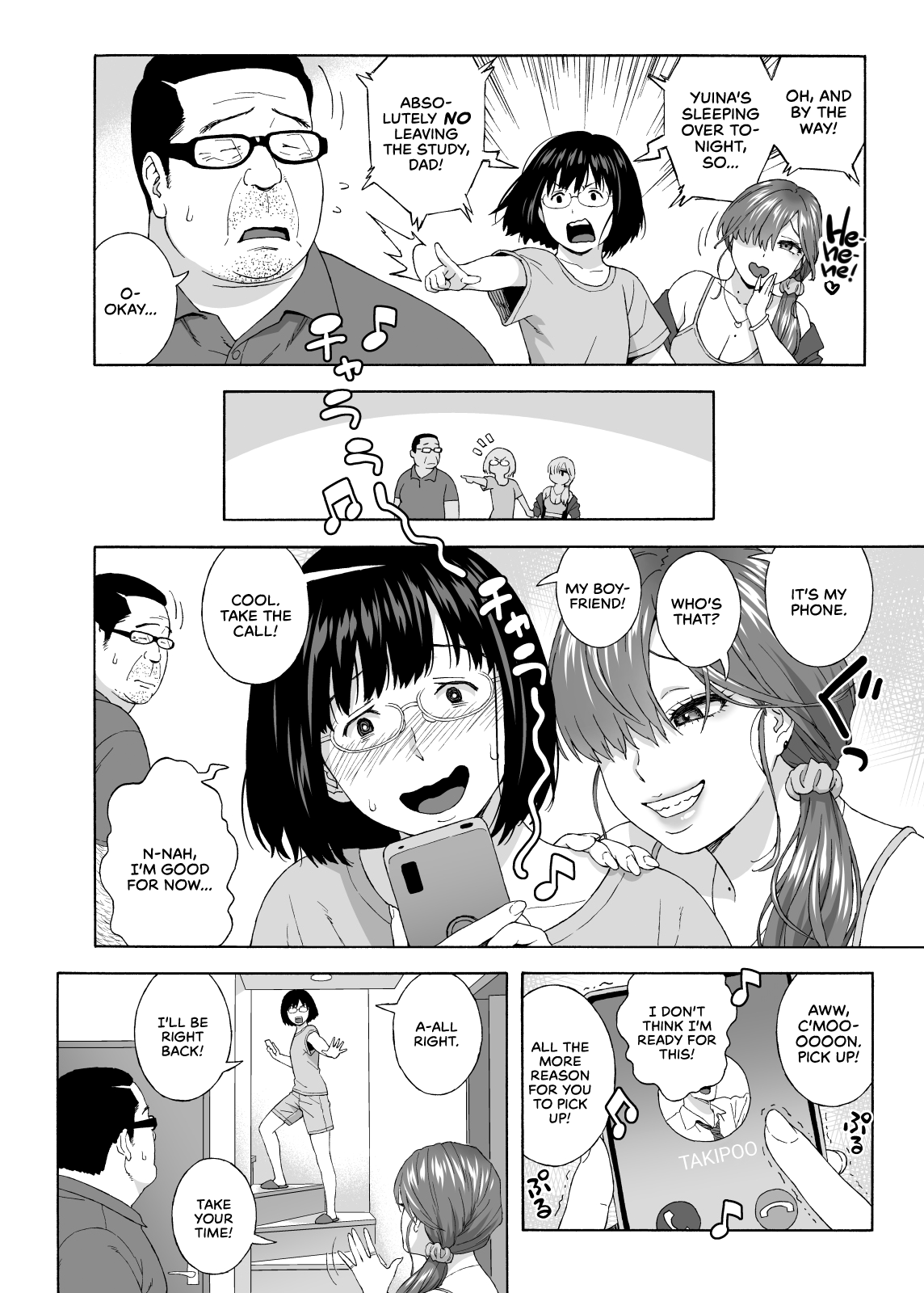 Musume no Tomodachi ga Yuuwaku Suru 2 | My Daughters Friend Is Seducing Me  2 - Page 7 - HentaiFox