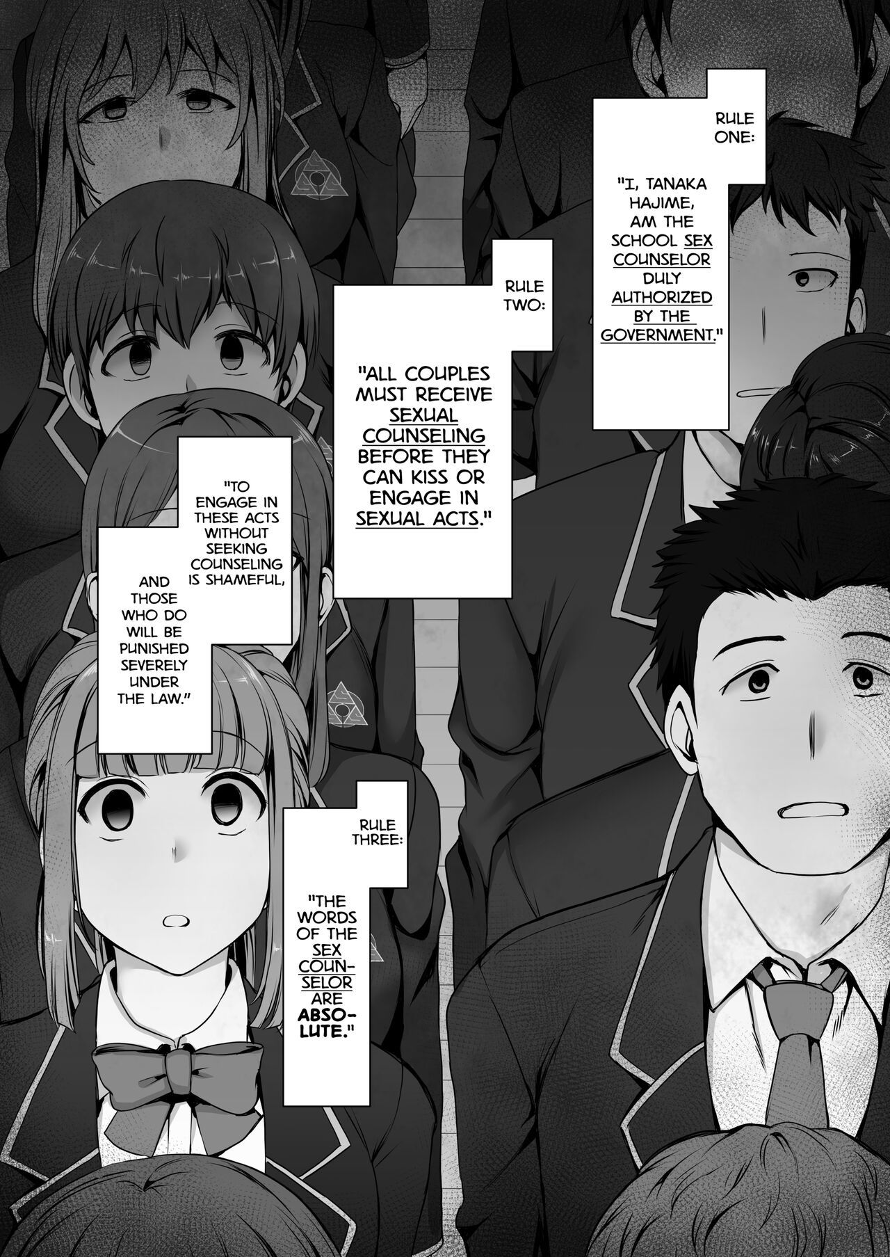 Saimin Seishidou page 7 full