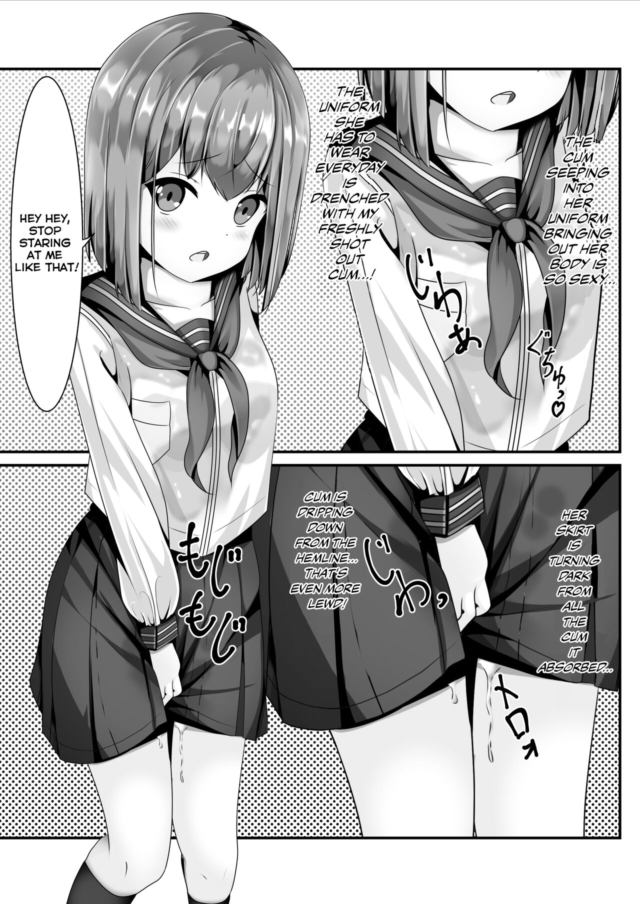 She Said I Could Shoot My Semen On To Her Uniform Once We Graduate - Page  10 - HentaiFox