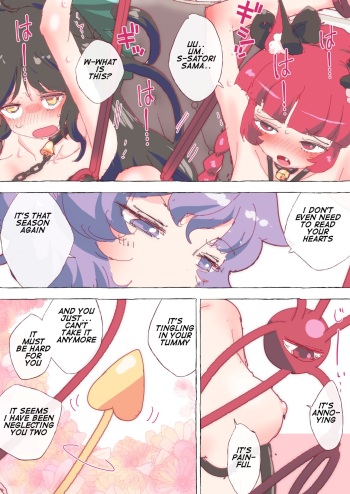 Orin and Okuu can't hold back and cum all over the place while being trained by Satori-sama