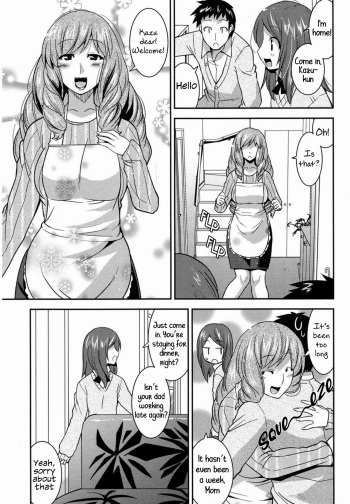 My Childhood Friend's Mom is WAY too Sexy | Osananajimi no Oba-san ga Seiteki Sugiru