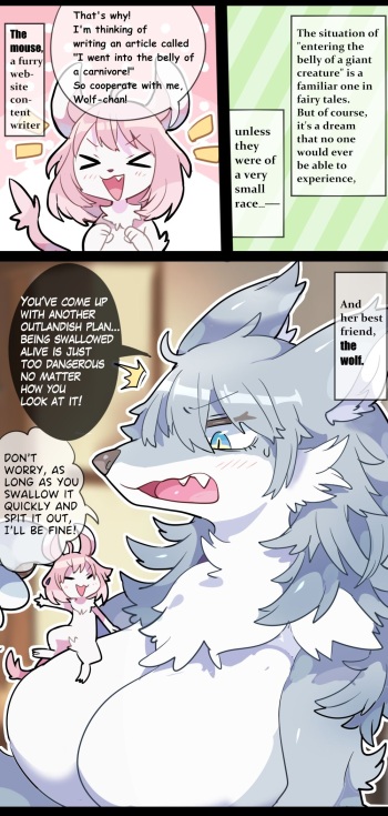 Giant Wolf Girl VORE & GTS
