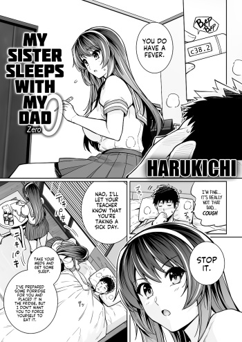 Ane wa Oyaji ni Dakareteru Zero | My Sister Sleeps With My Dad Zero