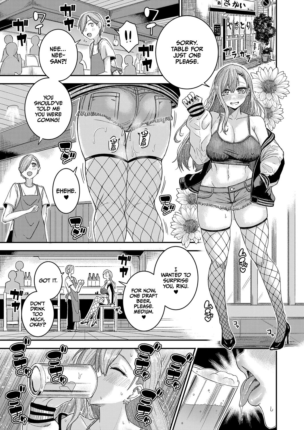 Nagachichi Ponkotsu Onee-chan wa Otouto to Pakoritai | Big Sister With  Drooping Tits Wants to Fuck Her Little Brother - Page 9 - HentaiFox