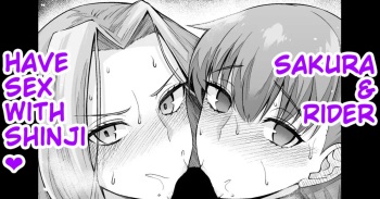 Sakura & Rider Have Sex With Shinji❤️